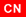 中文網(wǎng)站